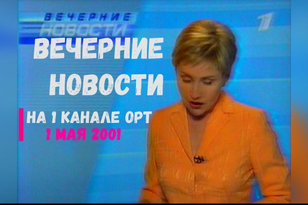 Кракен это наркозависимость